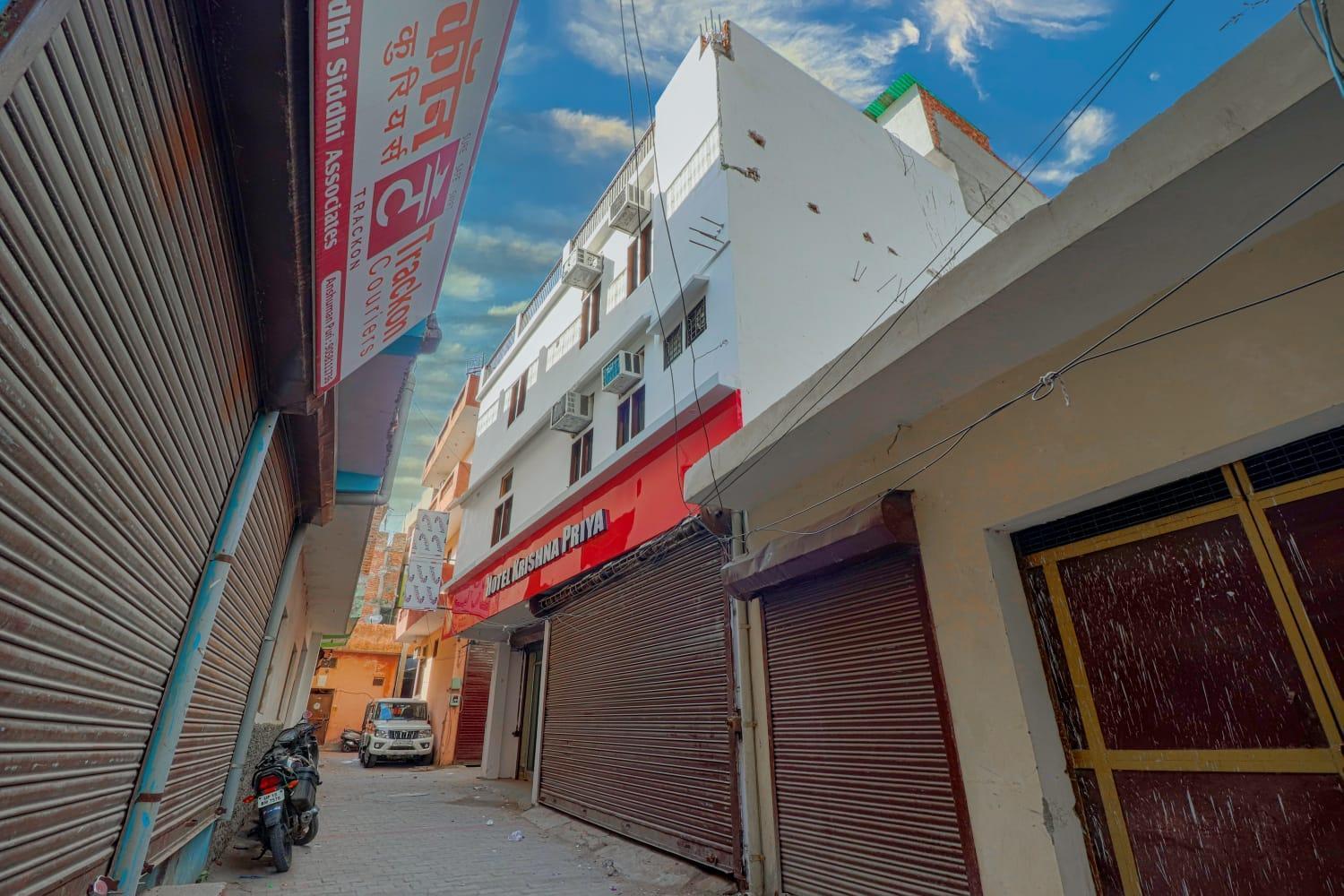 Hotel Krishna Priya Haridwār Extérieur photo